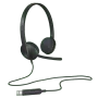 logitech-h340-usb-computer-headset-black-2000px-v005.webp