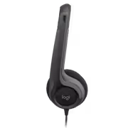 logitech-h390-wired-headset-black-2000px-v0003.avif