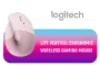 logitech-lift-vertical-ergonomic-gaming-mouse-rose-1800px-v02.webp