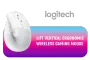 logitech-lift-vertical-ergonomic-gaming-mouse-white-1800px-v02.webp