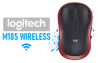 Logitech M185 Wireless Mouse — 2.4GHz, Red, Plug & Play - image 1