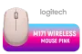 logitech-m171-wireless-mouse-pink-1500px-v1.webp