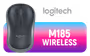 logitech-m185-wireless-mouse-grey-mouse-1600px-v1.avif