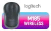 Buy Logitech M185 Wireless Mouse - Grey | Comfortable & Reliable - image 1