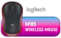 logitech-m185-wireless-mouse-red-2-4ghz-1600px-v1.webp