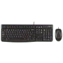 logitech-mk120-wired-combo-2000px-v0001.webp