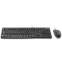 logitech-mk120-wired-combo-2000px-v0002.webp