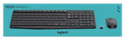 Logitech MK235 Wireless Keyboard & Mouse Combo — Long Battery Life - image 2