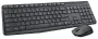 logitech-mk235-wireless-keyboard-and-mouse-combo-1000px-v3-0002.webp