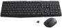 logitech-mk235-wireless-keyboard-and-mouse-combo-1000px-v3-0003.webp