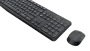 logitech-mk235-wireless-keyboard-and-mouse-combo-1000px-v3-0004.webp