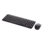 logitech-mk250-920-013519-bluetooth-wireless-combo-2000px-0004.avif