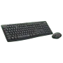 logitech-mk295-wireless-keyboard-and-mouse-combo-1000px-v0003.webp