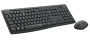 logitech-mk295-wireless-keyboard-and-mouse-combo-1500px-v0003.webp
