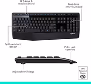 Logitech MK345 Wireless Keyboard and Mouse Combo - image 11