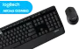 logitech-mk345-wireless-keyboard-and-mouse-combo-1600px-v1.webp