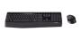 logitech-mk345-wireless-keyboard-mouse-combo-1600px-tu0001.avif