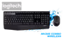 logitech-mk345-wireless-keyboard-mouse-combo-main-1600px-v3.avif