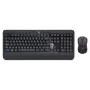 logitech-mk540-wireless-keyboard-mouse-combo-2000px-0001.avif