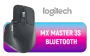 logitech-mx-master-3s-quiet-wireless-mouse-1600px-v1.webp