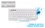 logitech-pebble-keys-2-keyboard-tonal-white-main-1600px-v2.avif