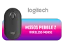 logitech-pebble-mouse-2-m350s-tonal-graphite-mouse-1500px-v1.webp
