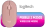 logitech-pebble-mouse-2-m350s-tonal-rose-1600px-v1.webp