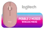 logitech-pebble-mouse-2-m350s-tonal-rose-mouse-1500px-v1.webp