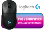 logitech-pro-2-lightspeed-wireless-gaming-mouse-black-1800px-v01.webp