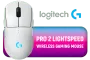 logitech-pro-2-lightspeed-wireless-gaming-mouse-white-1800px-v01.webp