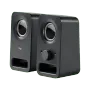 logitech-z150-multimedia-speaker-2000px-v0002.webp