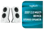 logitech-z207-stereo-bluetooth-speaker-white-1500px-v1.webp
