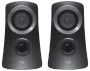 logitech-z313-multimedia-speaker-1500px-v0003.webp