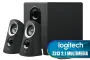 logitech-z313-multimedia-speaker-1500px-v1-01.webp