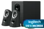 logitech-z313-multimedia-speaker-600px-v1-01.webp
