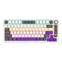 lorgar-kbp7075w-pro-wireless-mechanical-gaming-keyboard-beige-2000px-0001.avif
