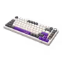 lorgar-kbp7075w-pro-wireless-mechanical-gaming-keyboard-beige-2000px-0002.avif