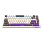 lorgar-kbp7075w-pro-wireless-mechanical-gaming-keyboard-beige-2000px-0003.avif