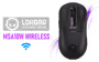 lorgar-msa10w-wireless-gaming-mouse-black-mouse-1600px-v2.avif