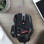 mad-catz-rat6-gaming-mouse-black-2000px-00021-edited.webp