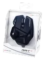 mad-catz-rat6-gaming-mouse-black-2000px-0007.webp