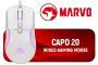 marvo-capo-20-wired-gaming-mouse-white-1800px-v1.webp