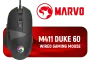 marvo-duke-60-wired-gaming-mouse-black-1800px-v1.webp