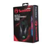 MARVO G950 RGB Optical Gaming Mouse - Best Deals - South Africa - image 2