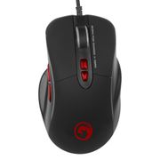 MARVO G950 RGB Optical Gaming Mouse - Best Deals - South Africa - image 5