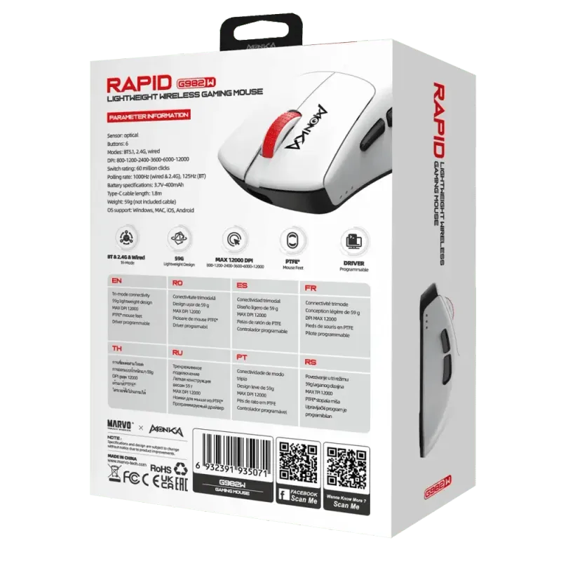 marvo-monka-g982w-rapid-wireless-gaming-mouse-1000px-v00081.webp marvo-monka-g982w-rapid-wireless-gaming-mouse-1000px-v00081.webp