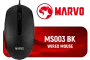 marvo-ms003-bk-wired-mouse-black-1800px-v1.webp