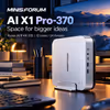 MINISFORUM AI X1 Pro-370 Mini PC — Ryzen AI 9 HX 370, 96GB DDR5 - image 2