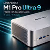 MINISFORUM M1 Pro Ultra 9 Mini PC (9-285H) - WiFi 7 - image 4