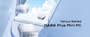 minisforum-nab9-plus-core-i9-mini-pc-1400px-v1-0001.avif